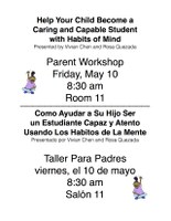 HOM Parent Workshop Flyer