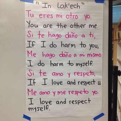 In Lak'ech